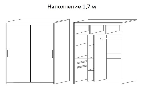 Шкаф-Купе Барселона №206 Разные Цвета (Д-1500/1700/2000 х  В-2200 х Г-600 мм)